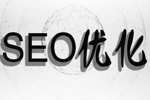 服务好的搜索推广方式技术咨询