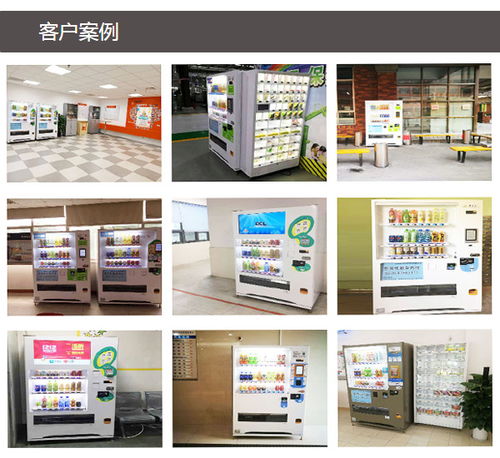 无锡新禾佳科技 小型自动食品机技术咨询与联系方式