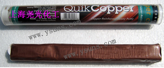 速粘胶棒与带压堵漏 产品供应与专业技术咨询全解析